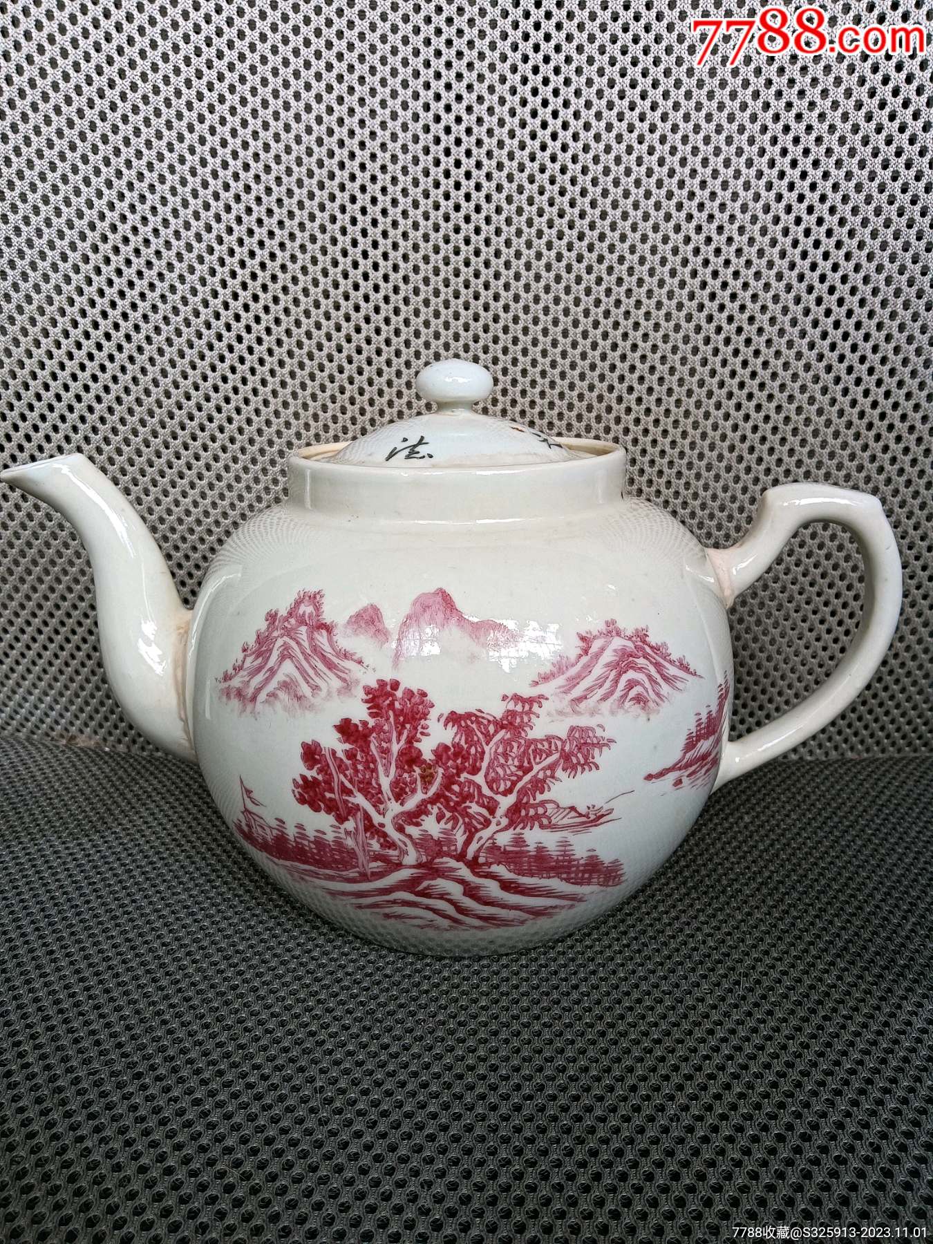 民国名家张沛轩胭脂红山水执壶全品_价格417元_第1张