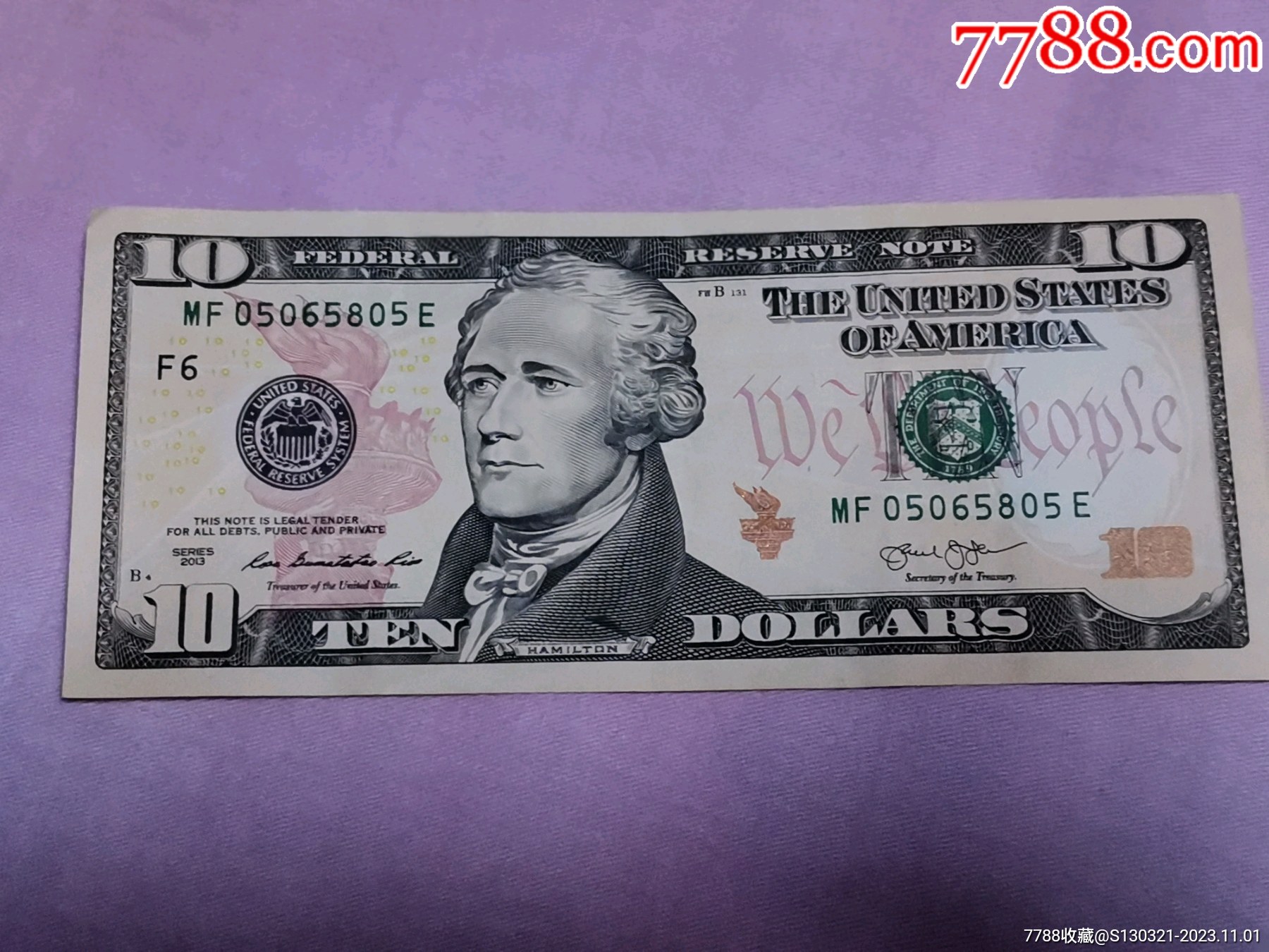 2013年10美元一张-价格:120元-se97073716-外国钱币-零售-7788收藏__收藏热线