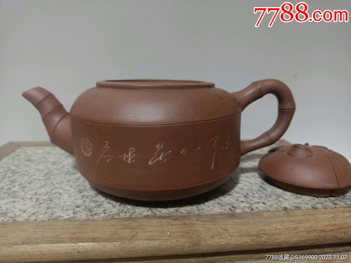 #23102803,梅竹紫砂壶,盖破损,品如图。-价格:360元-se97085090-紫砂壶-零售-7788收藏__收藏热线