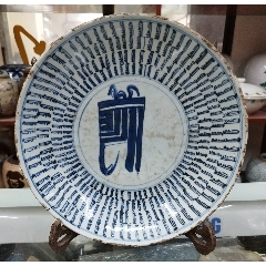 清康煕 青花 ぼたんの花 香炉 茶道具 香道具 装飾品 現代工芸品 置物 清青花双龙纹香炉-青花瓷-7788红宝书