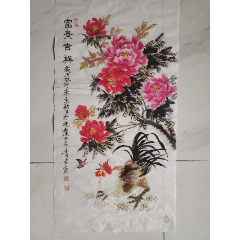 3尺富貴大吉圖6_天涯老廣告畫