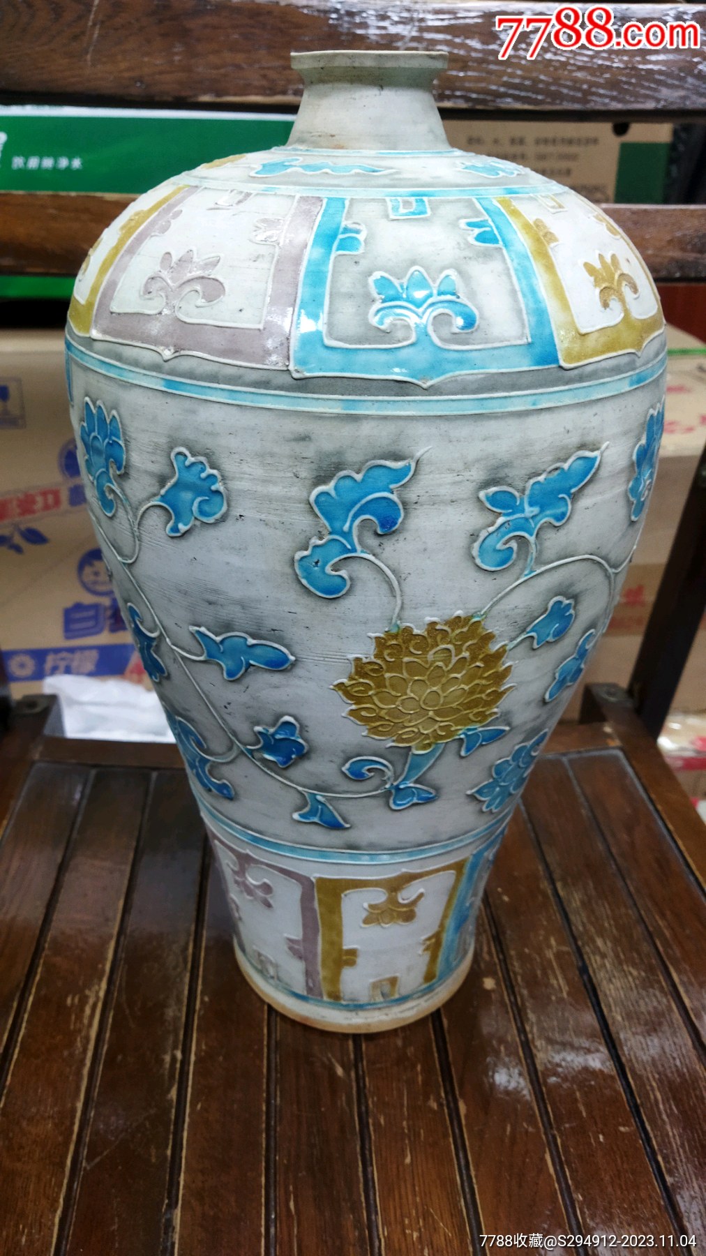 明永乐官窑珐华彩扁瓶-价格:980元-se97122971-彩绘瓷/彩瓷-零售-7788