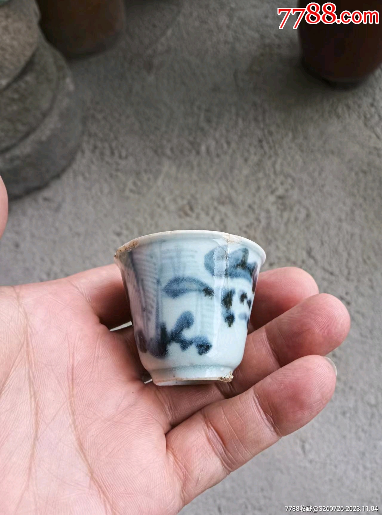 明青花杯-价格:58元-se97123928-青白瓷/影青瓷-零售-7788收藏__收藏热线