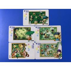 浙江電信（快樂時光）5全，品相如圖，售出不退(se97129746)_麗姐收藏