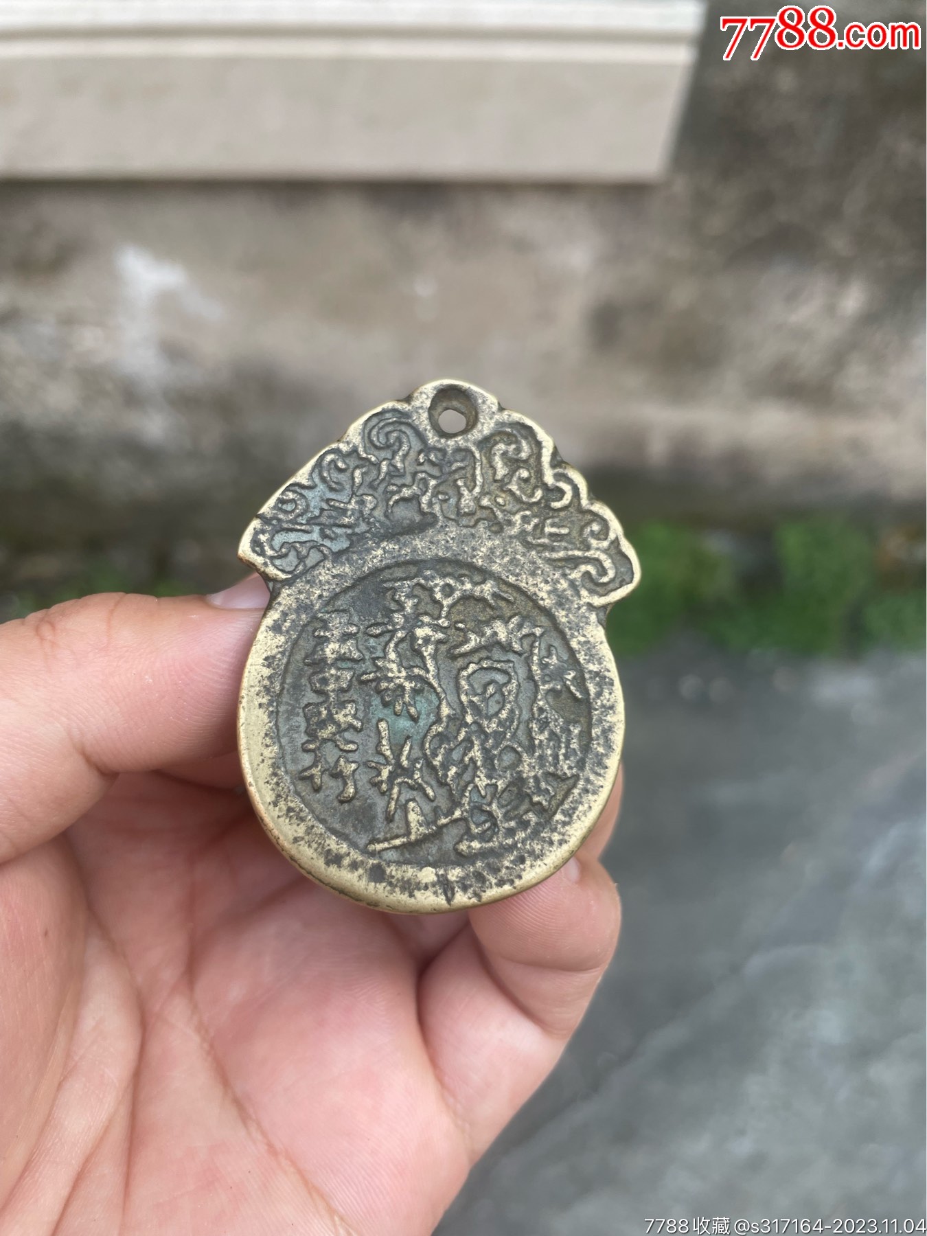民俗文化花钱铜钱雕刻刻字老挂花一枚，王祥卧冰，梦中哭竹，孝为先，-价格:680元-se97129756-花钱/厌胜钱-零售-7788收藏__收藏热线