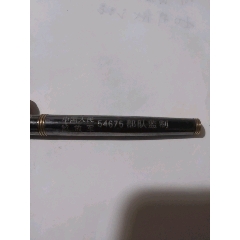 24KGP英雄鋼筆(se97130064)_風骨閣
