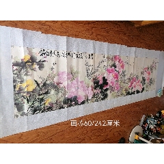 著名画家王洪武先生巨幅花鸟画一幅画芯60/242厘米