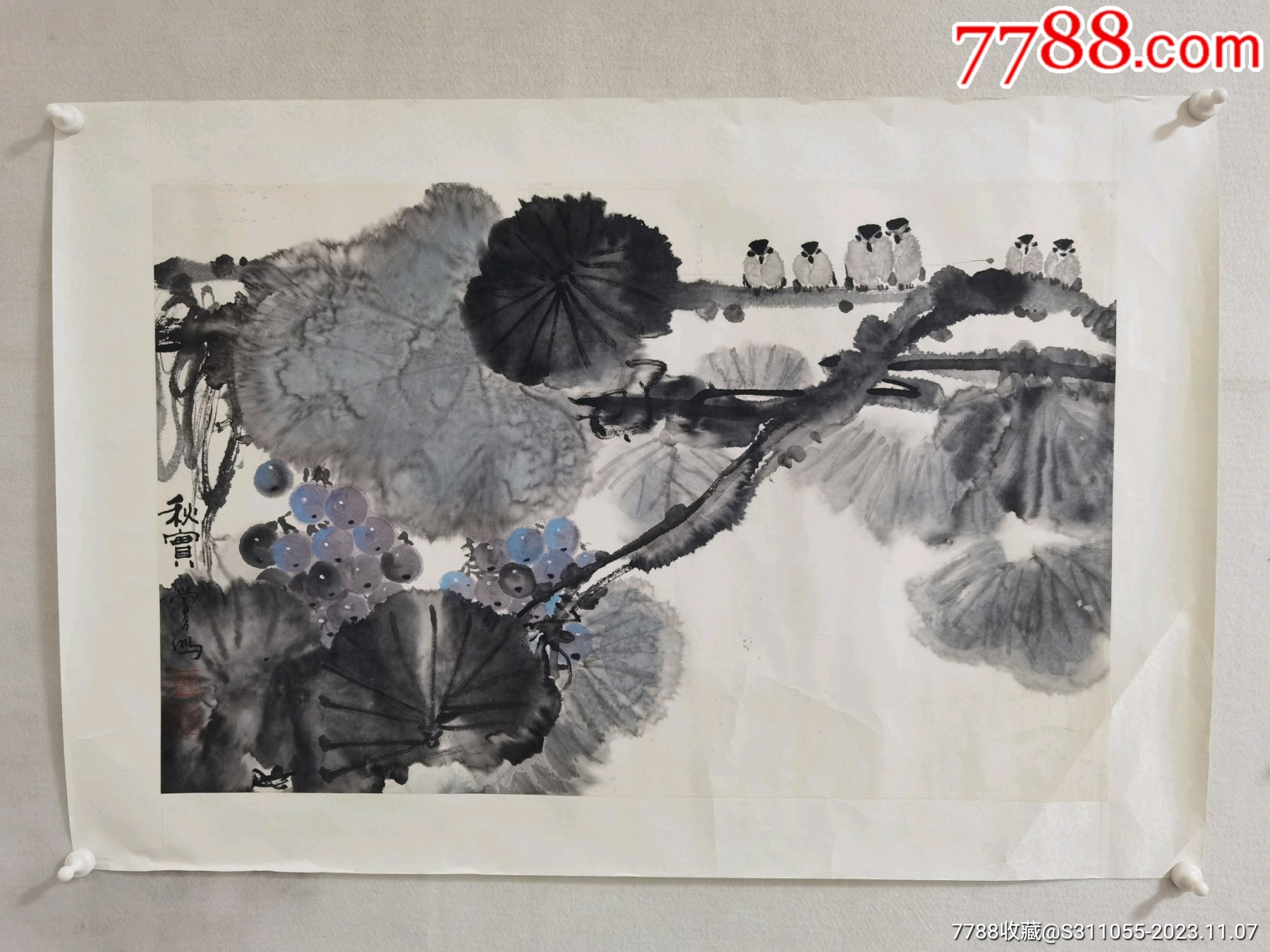 刘学多,广西著名画家,画心尺寸65x42,中国美术家协会会员,中国当代