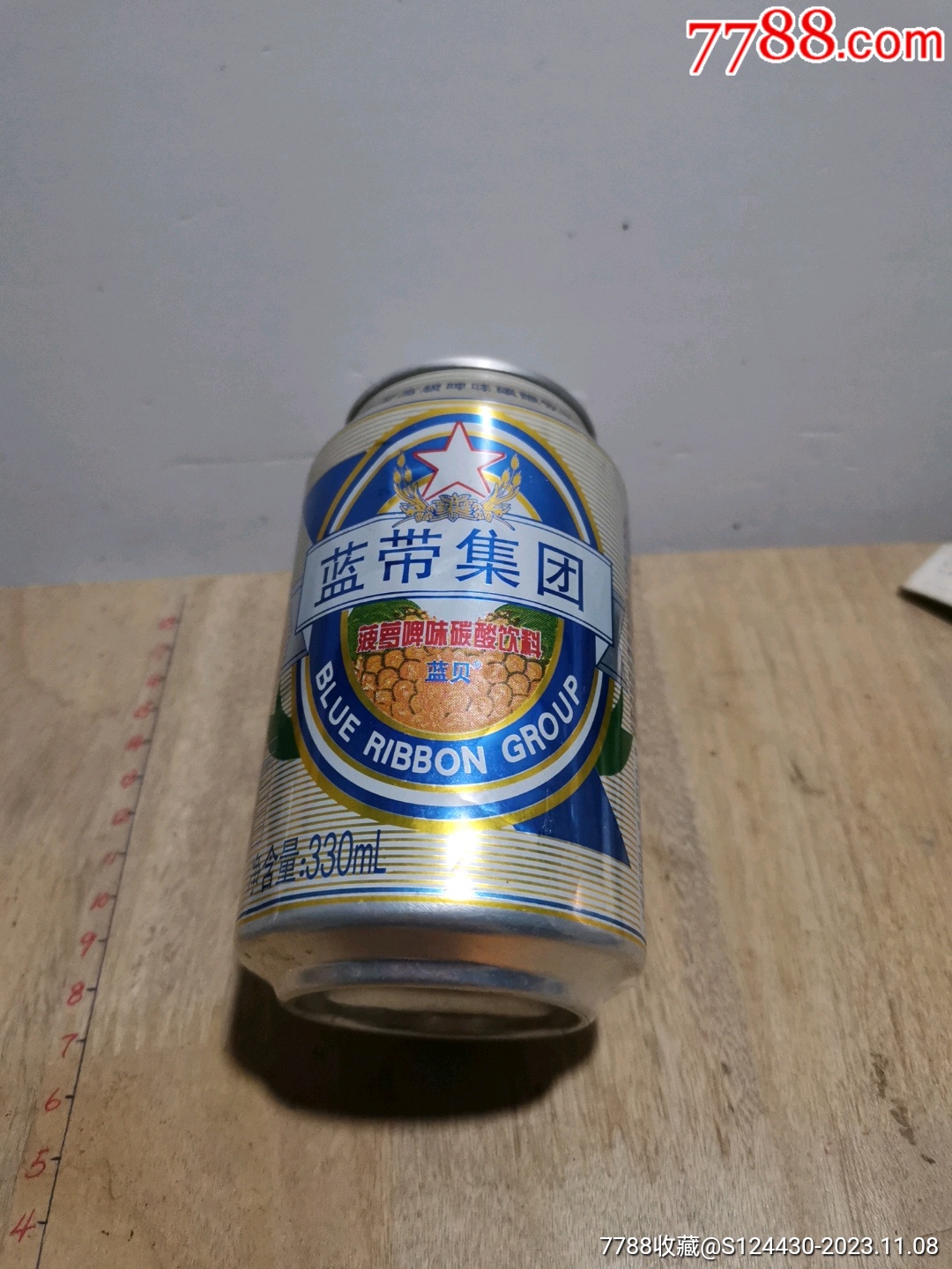 17年蓝带集团菠萝啤味碳酸饮料