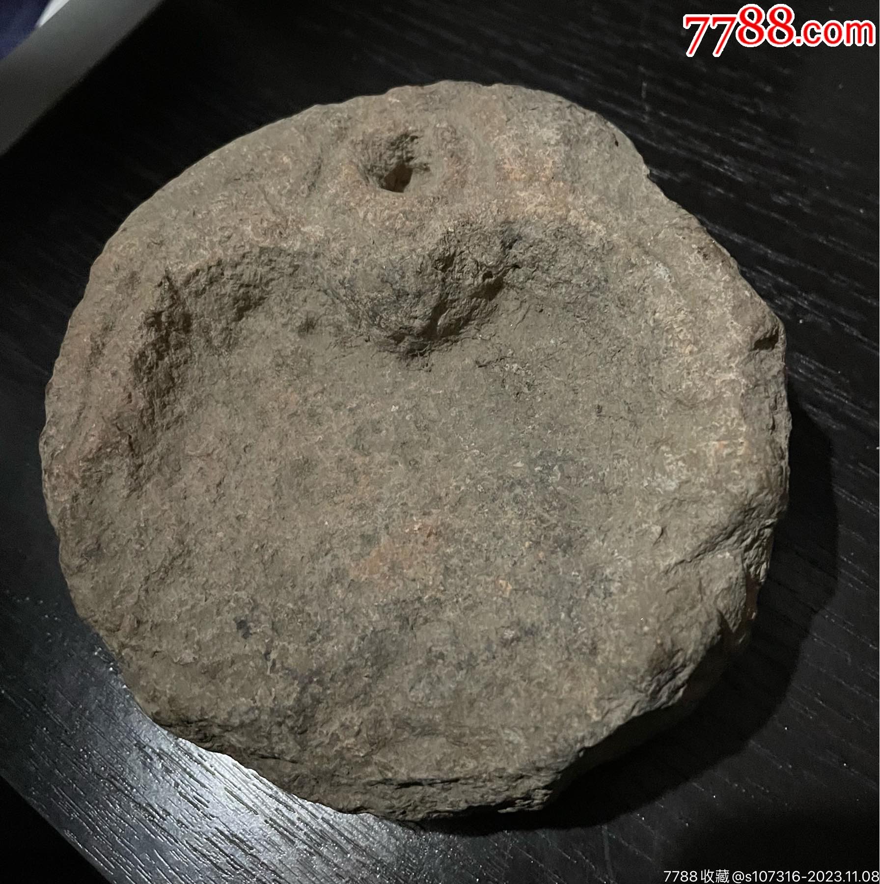年份很早的石砚_其他石砚_图片价值_收藏交易_7788小人书