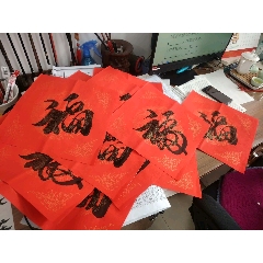 大悲咒毛笔小楷书法作品一幅共415个字按图发货终身保真百分百手写