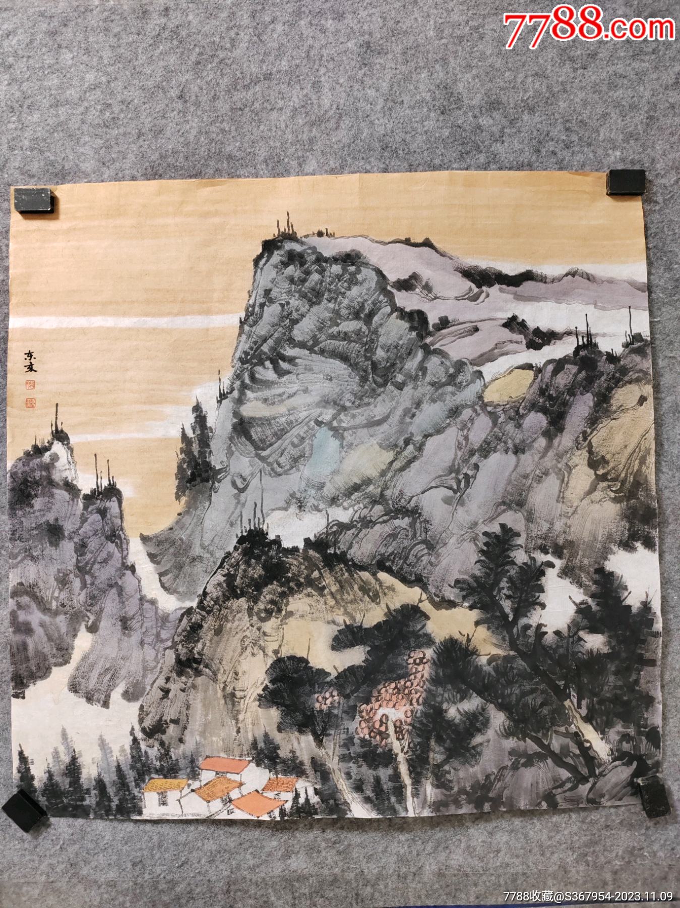 赵东来老师山水,四尺斗方_山水国画原作_懿诚美斋【7788收藏__收藏热线】