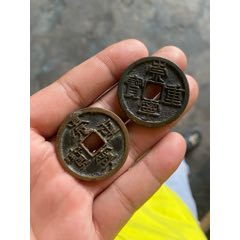 傳世崇寧重(se97236813)_小夏一線