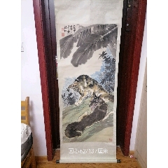 著名老画家祝柏先生原裱立轴大幅作品一幅画芯62/137厘米