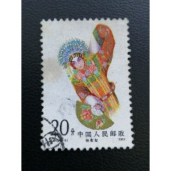T87旦角(8-6)上品邮票信销票新中国JT邮票收藏实物拍摄上品-新