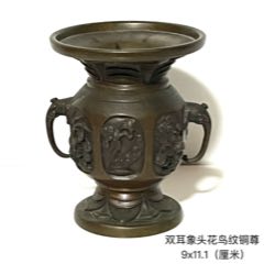 铜花觚-铜皿/盛具-7788旧书网