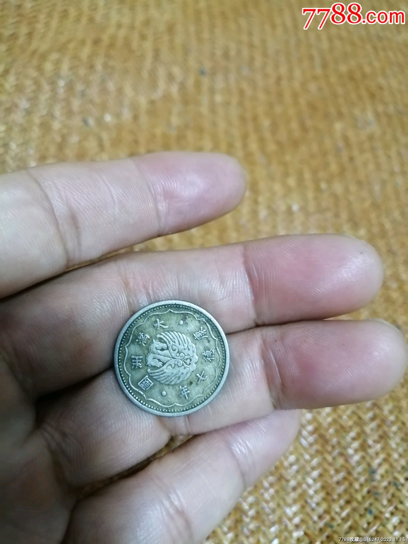 ͼƬ´ڴ򿪲鿴