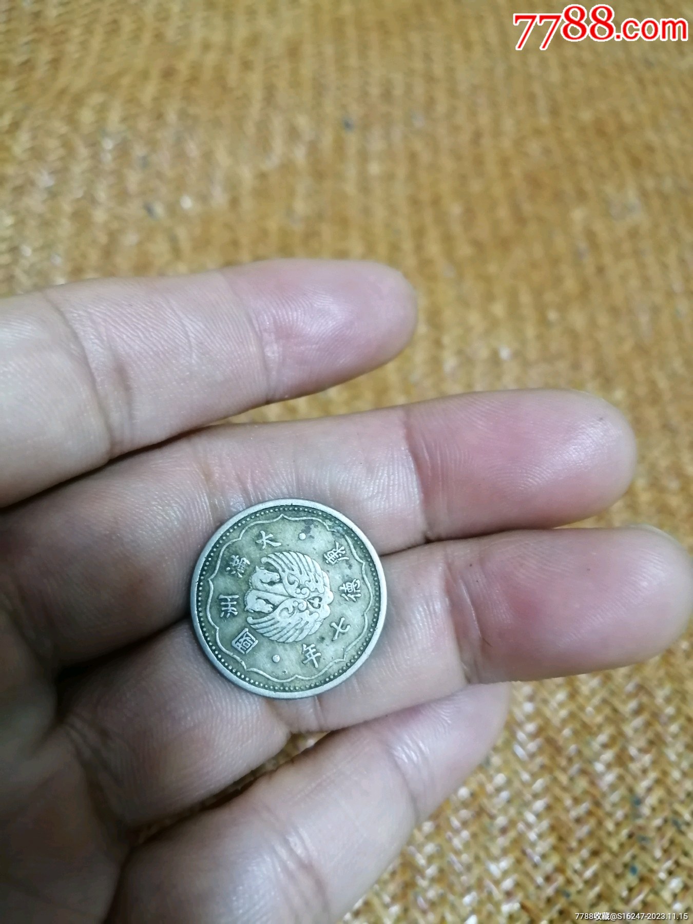 ͼƬ´ڴ򿪲鿴