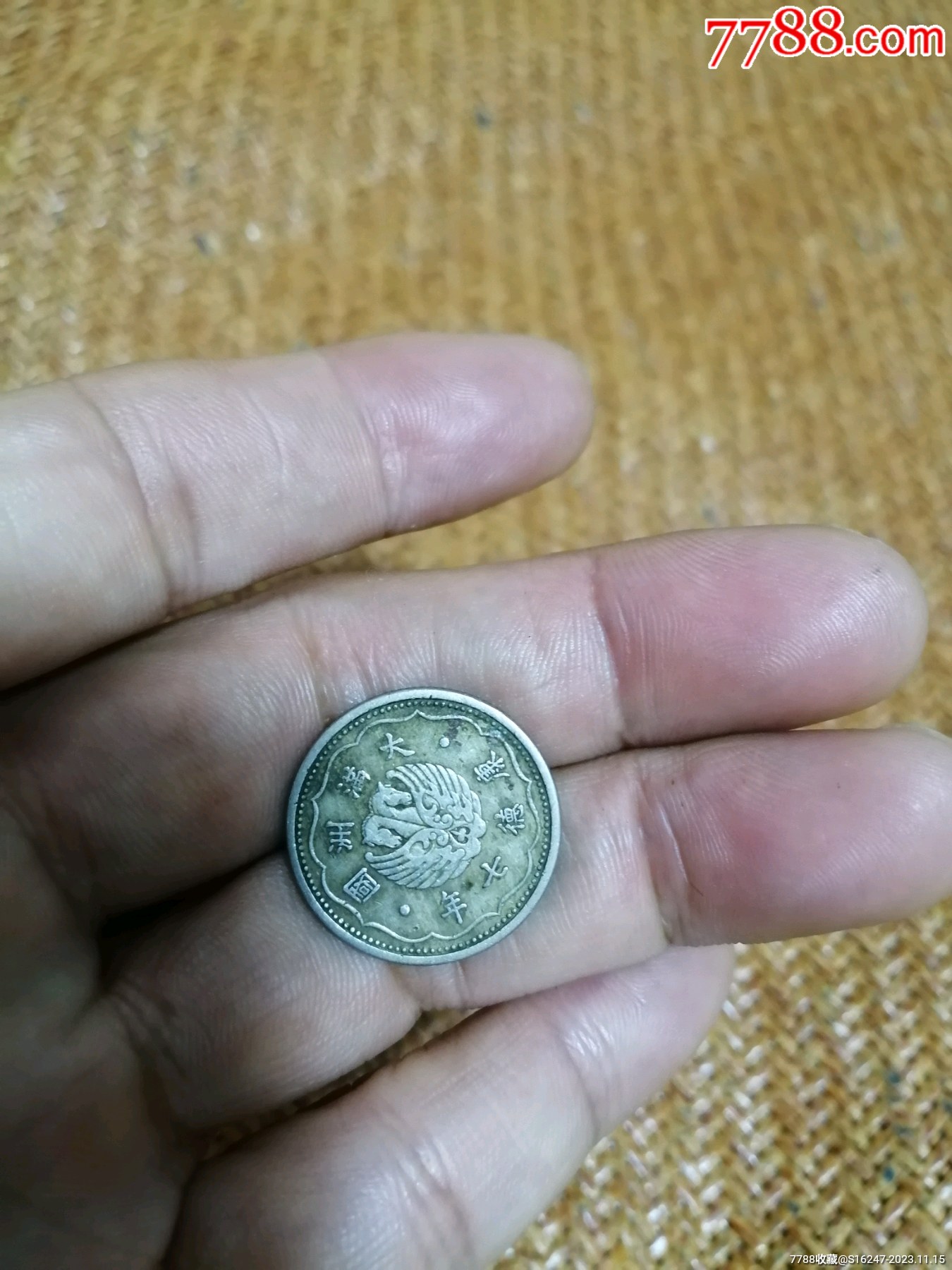 ͼƬ´ڴ򿪲鿴