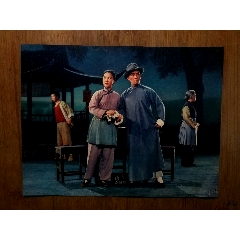 ●怀旧样板戏：剪贴画《沙家浜》春来茶馆【1970年新华版8开29X22公分】！_雾都旧藏