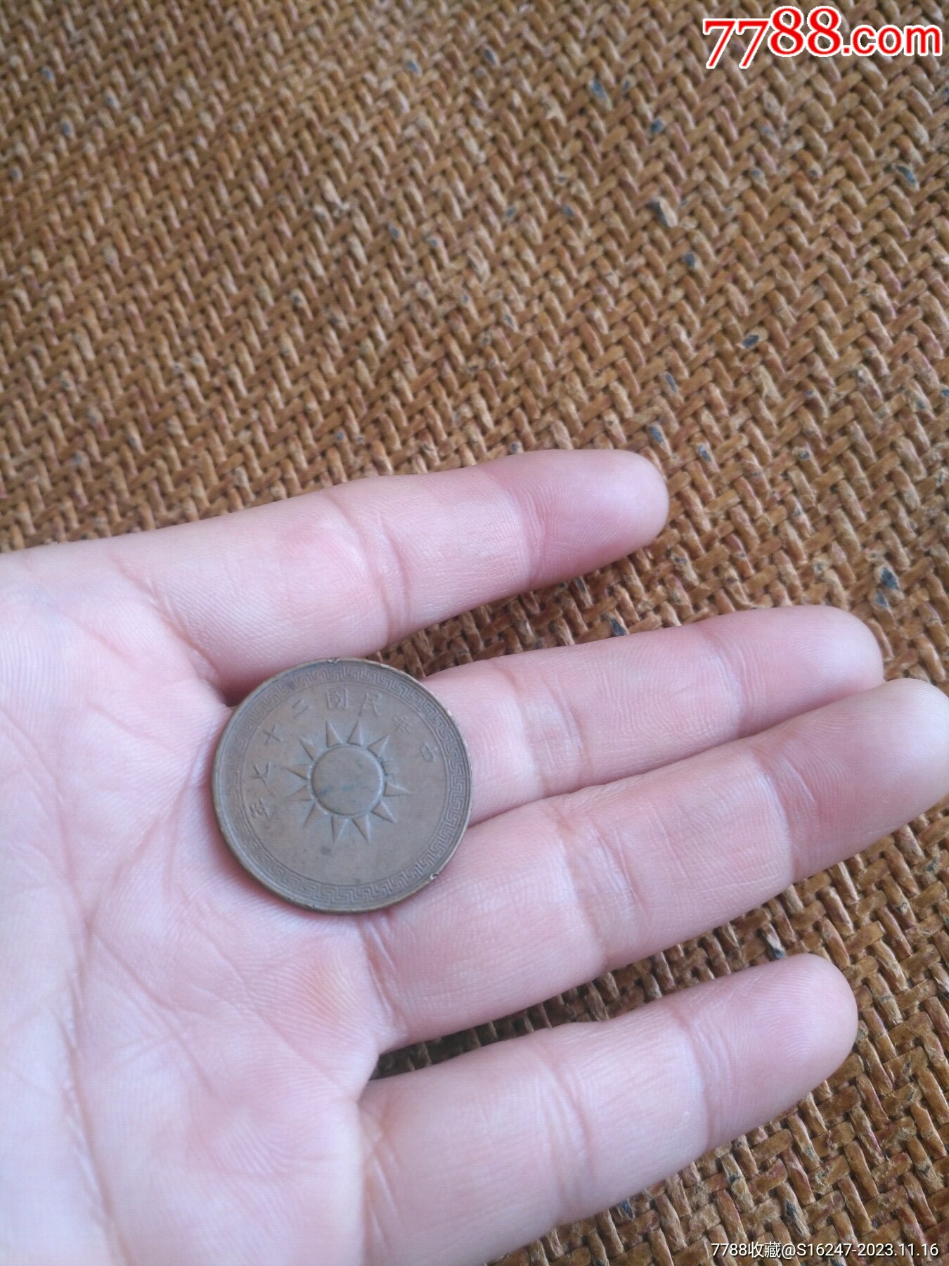ͼƬ´ڴ򿪲鿴