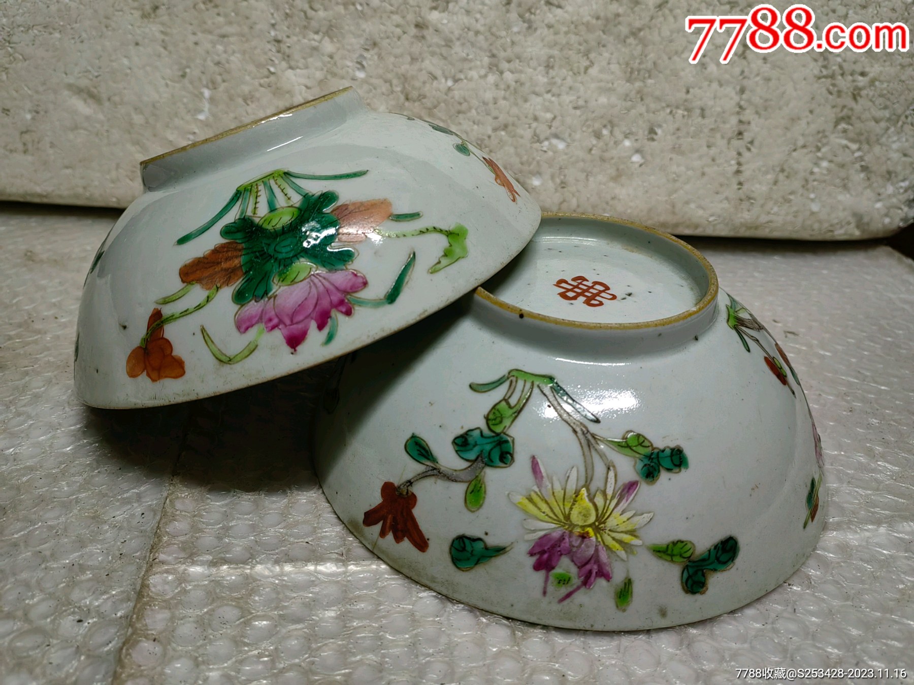 中国美術 美人 粉彩人物絵 清時代 中国雑貨 陶板 磁板 食器