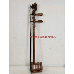 大叶黄花梨木龙头二胡-二胡/胡琴-7788旧书网