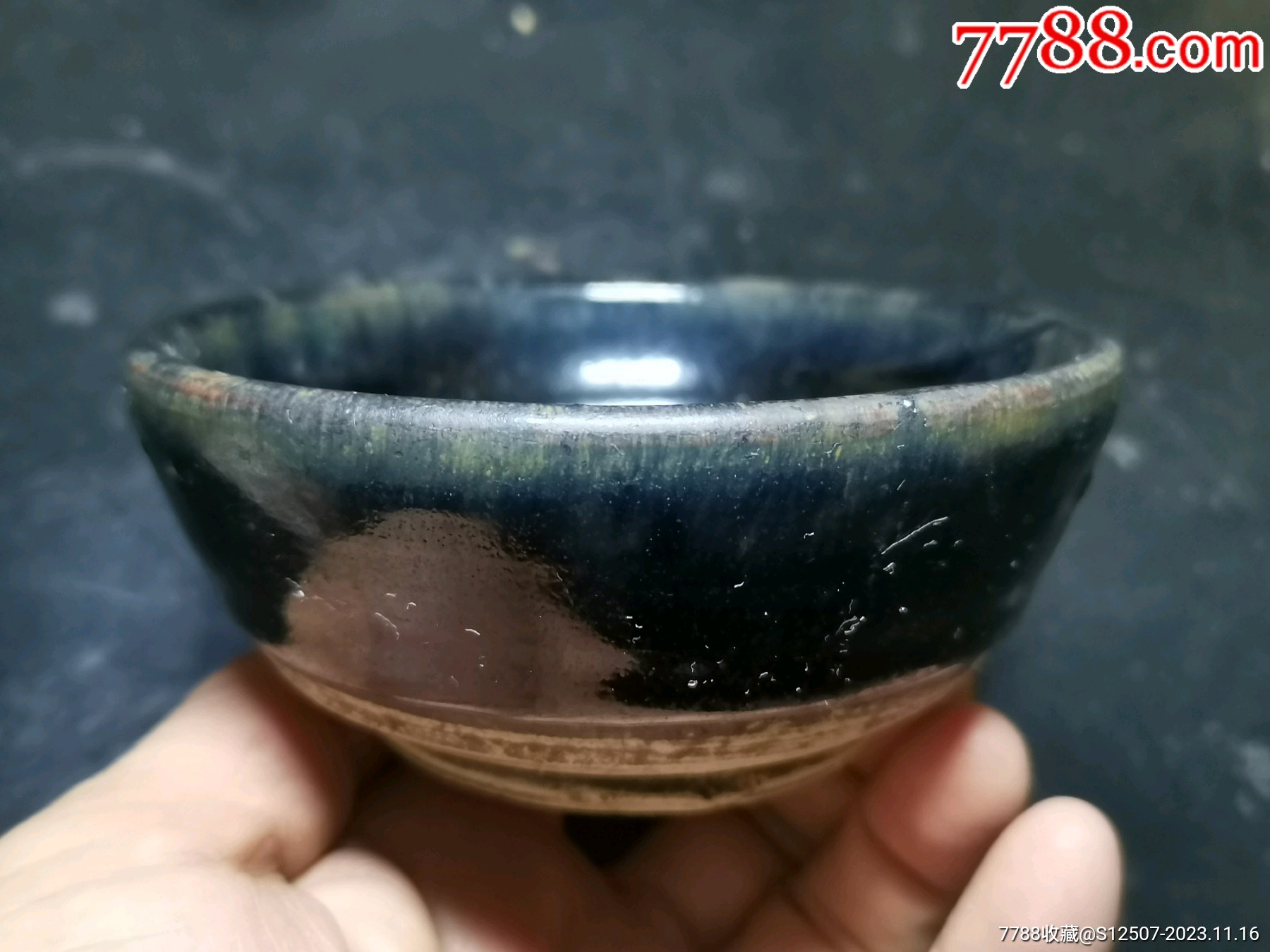 人気絶頂 中国 宋 鉄釉 大碗 V 2896 工芸品 - bestcheerstone.com