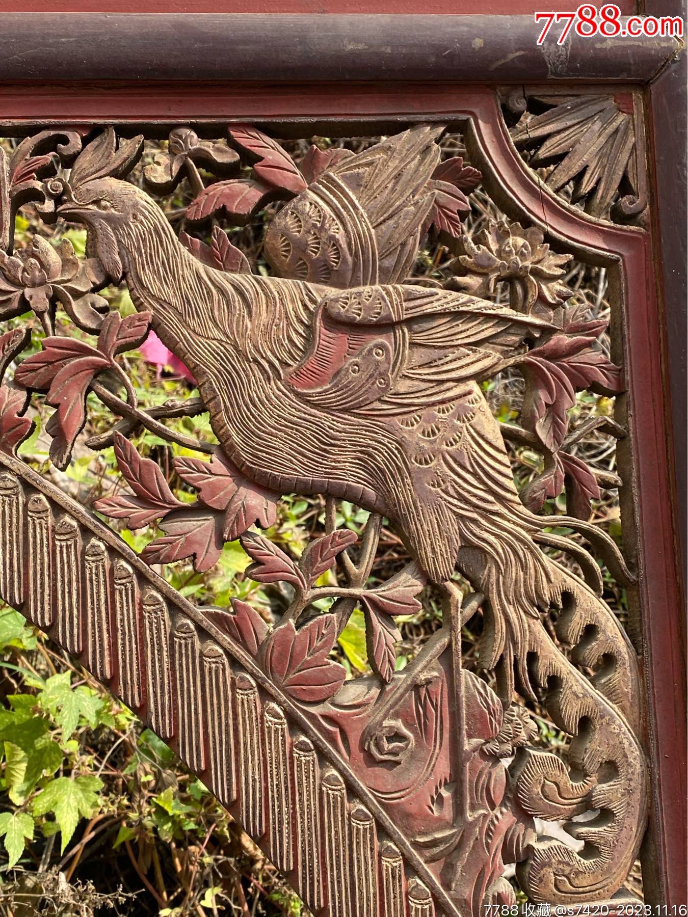 清代精美名人阴刻透雕,和合凤与鸡-木雕花板-7788木艺