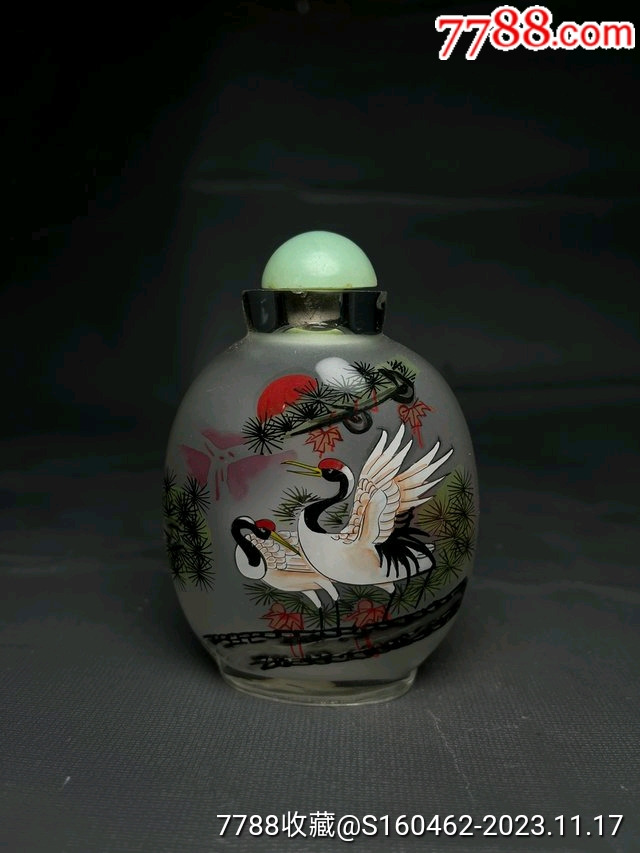 古法琉璃内画松鹤延年鼻烟壶y_旧鼻烟壶_鄂中收藏【7788旧书网】
