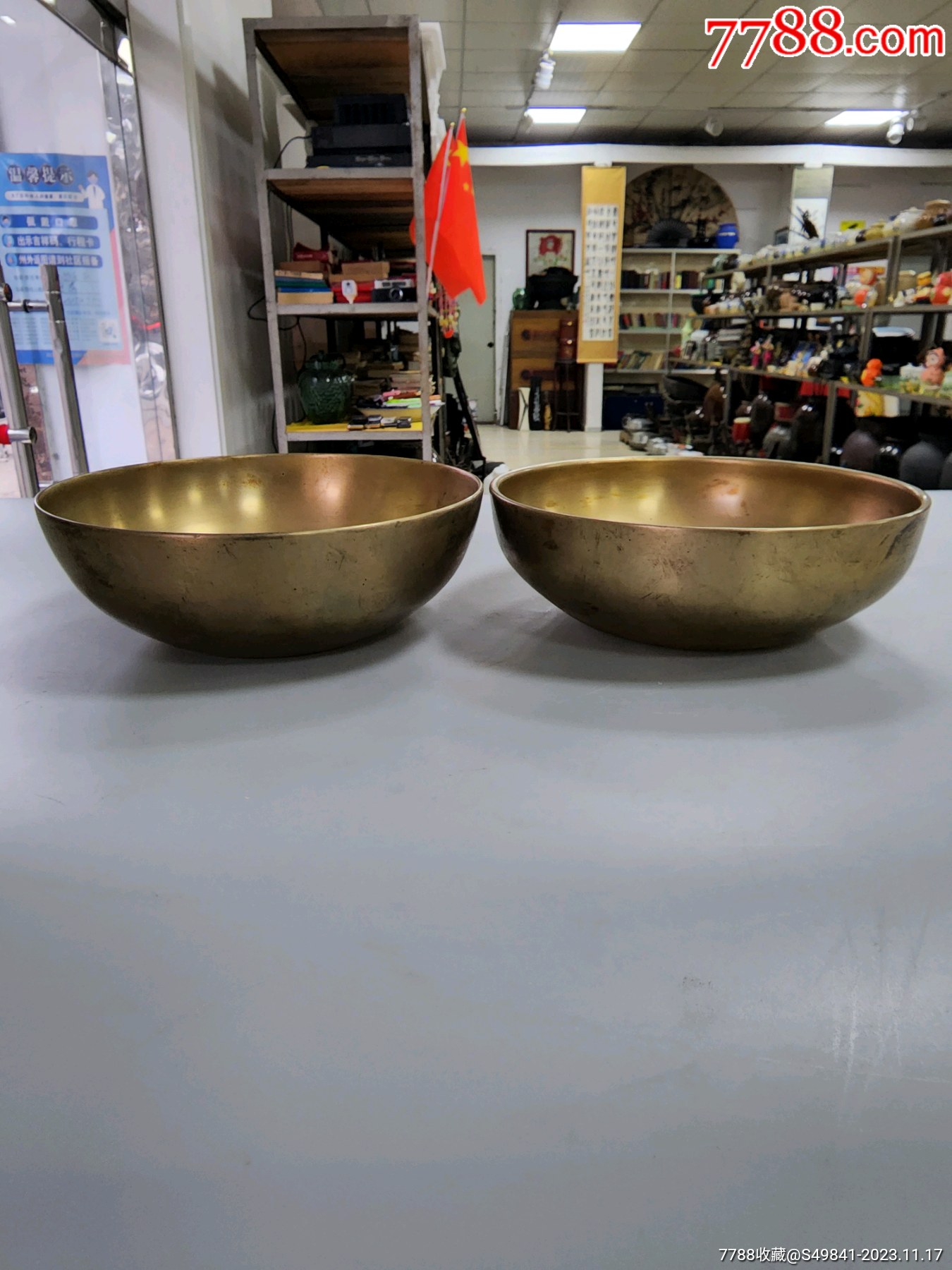 精品朝鲜百年厚实老铜碗铜器一对