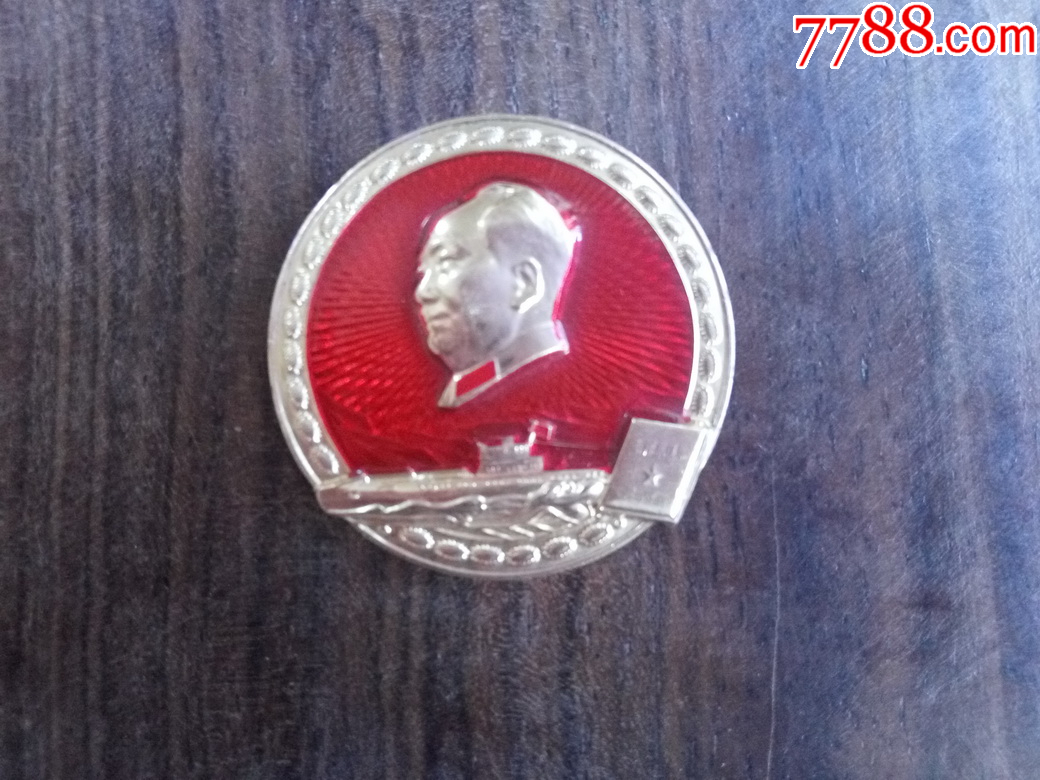 蔵出し 毛沢東主席像白磁と文革腕章、毛語録、毛バッチ、毛沢東記念軍