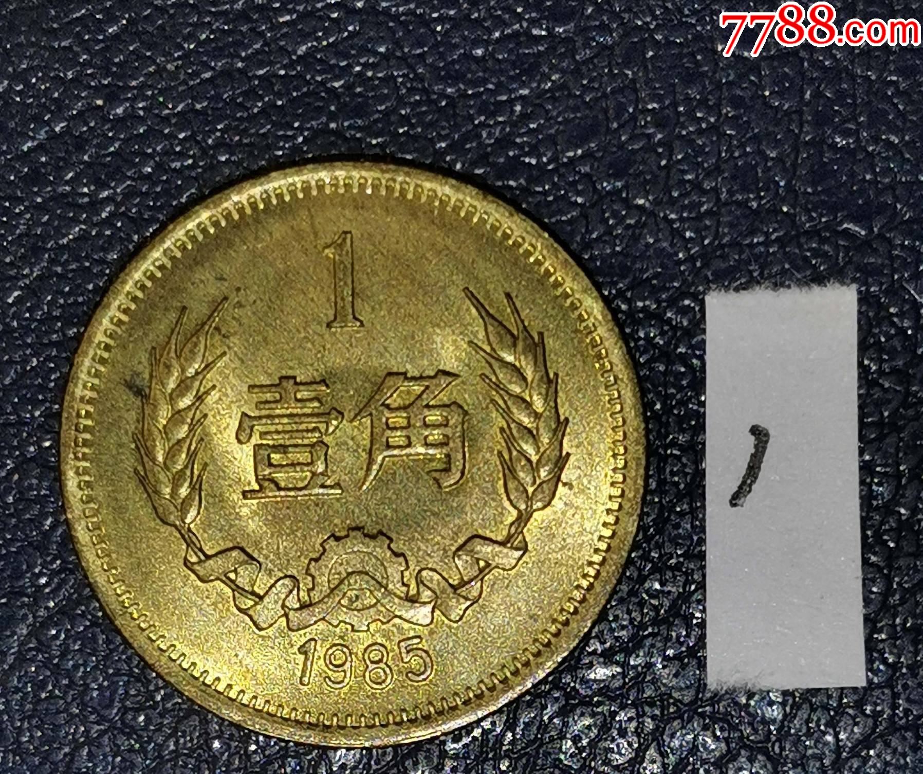 角十年_教师年度考核评语 角十年_西席
年度稽核
考语
 谷歌词汇