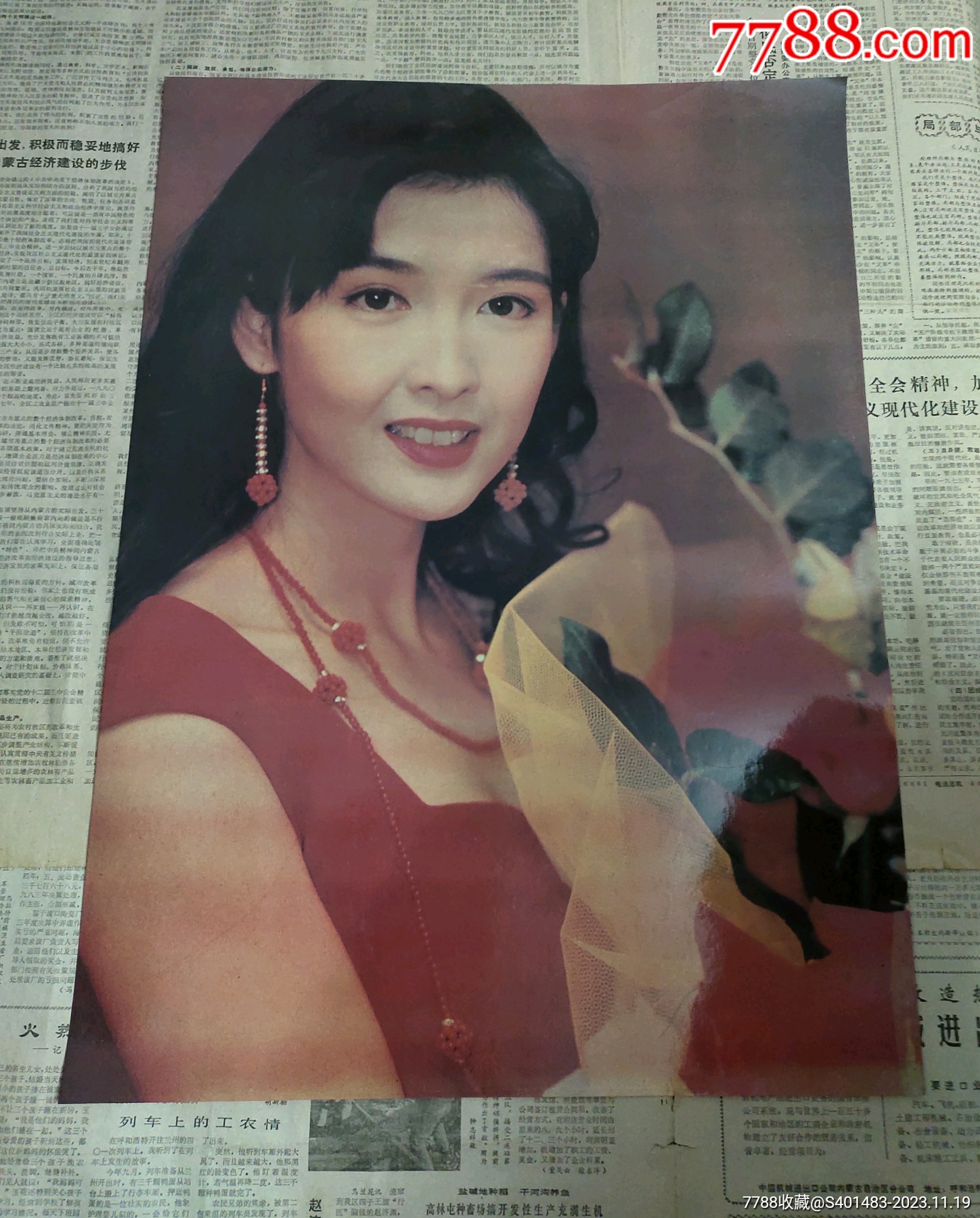 周慧敏老海报周慧敏早期海报90年代老墙画经典怀旧双面覆膜不怕脏品相看图_年画/宣传画_图片价值_收藏交易_7788小人书