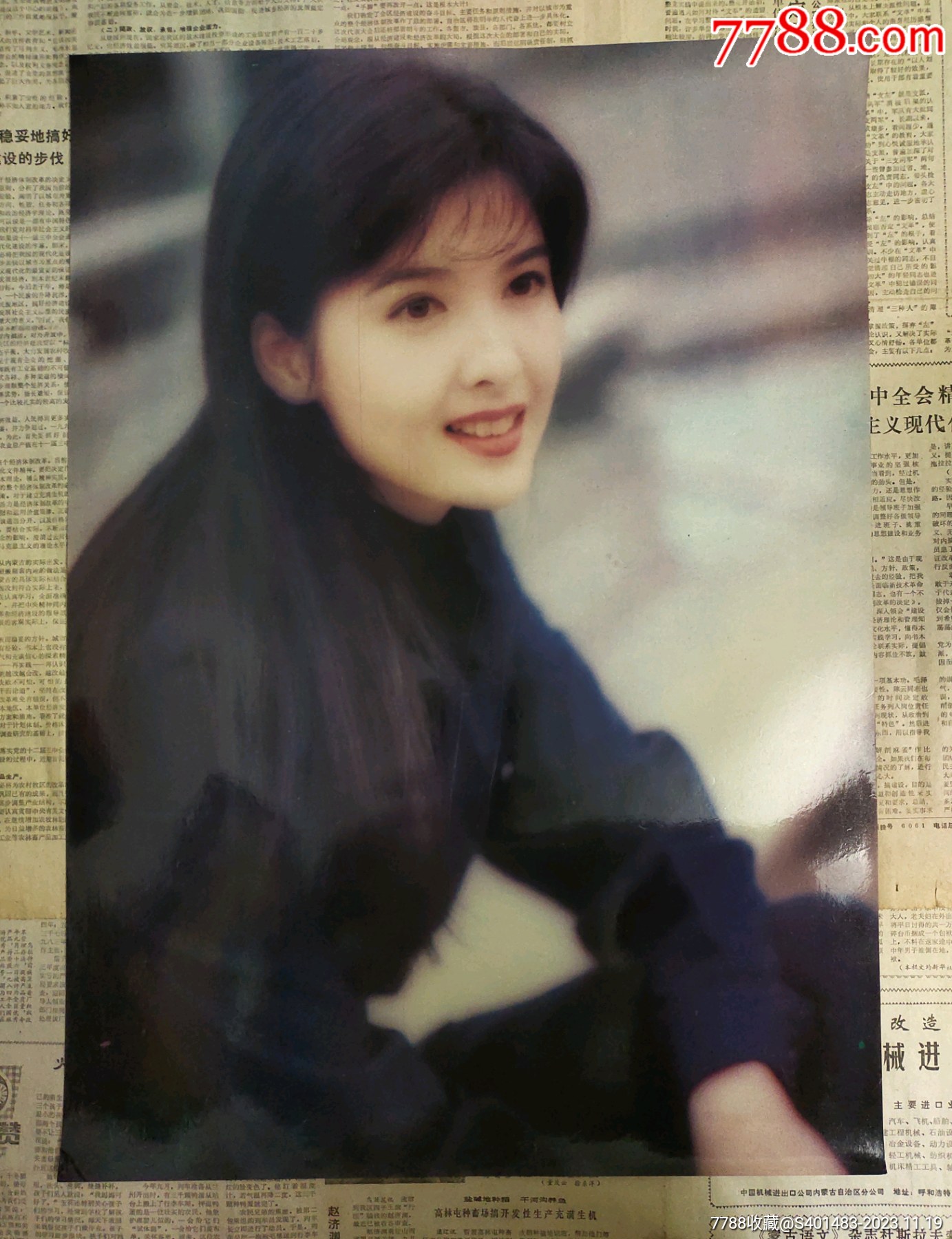 周慧敏老海报周慧敏早期海报90年代老墙画经典怀旧双面覆膜不怕脏品相看图_宣传画_八零后的小卖部【7788收藏__收藏热线】