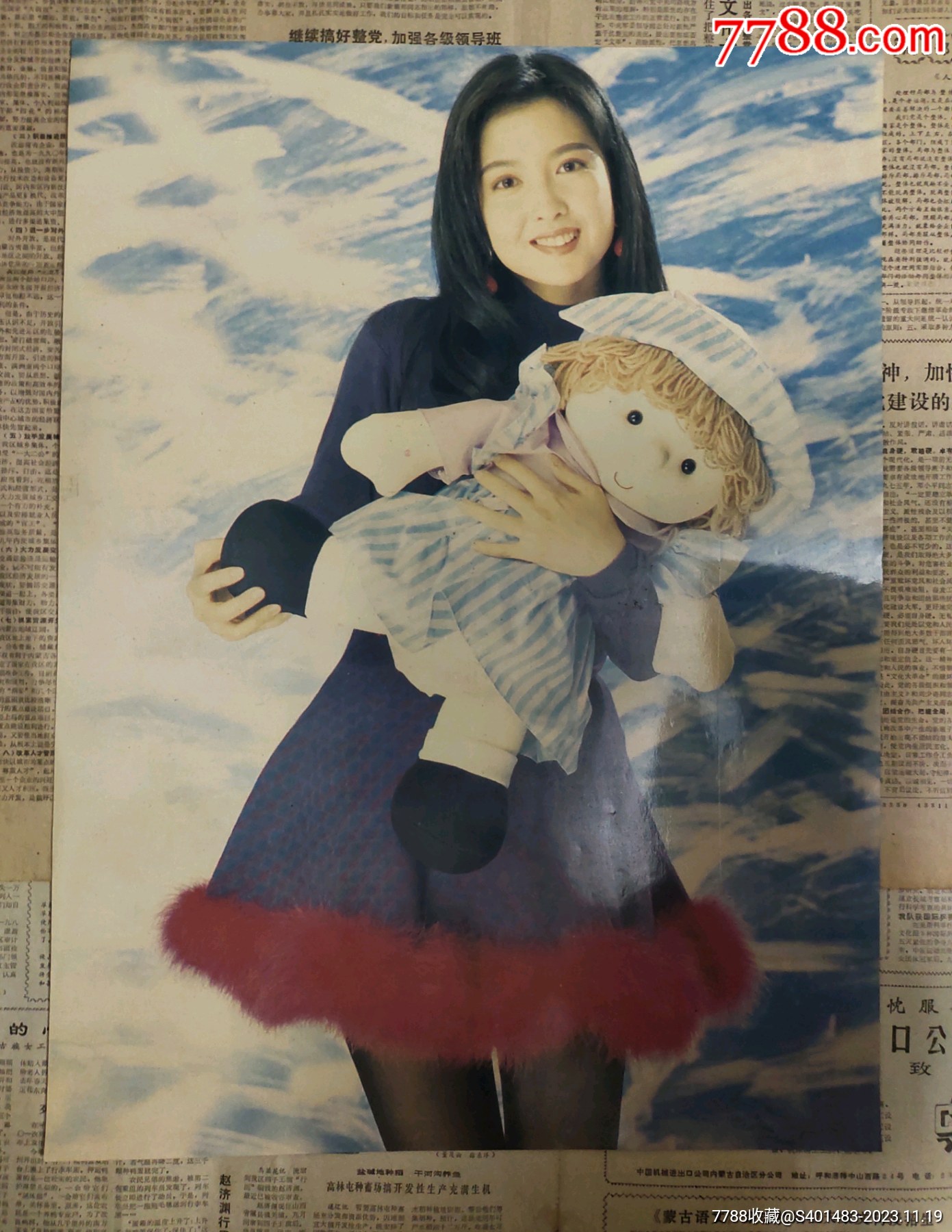 周慧敏老海报周慧敏早期海报90年代老墙画经典怀旧双面覆膜不怕脏品相看图_宣传画_八零后的小卖部【7788收藏__收藏热线】