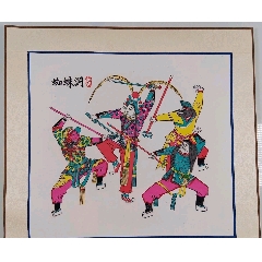 中国　大清雍正年製款　色絵　桃蝙蝠図　花生　時代箱付　M　R7657B 中国 大清雍正年製款 色絵 桃蝙蝠図 花生 時代箱付 M