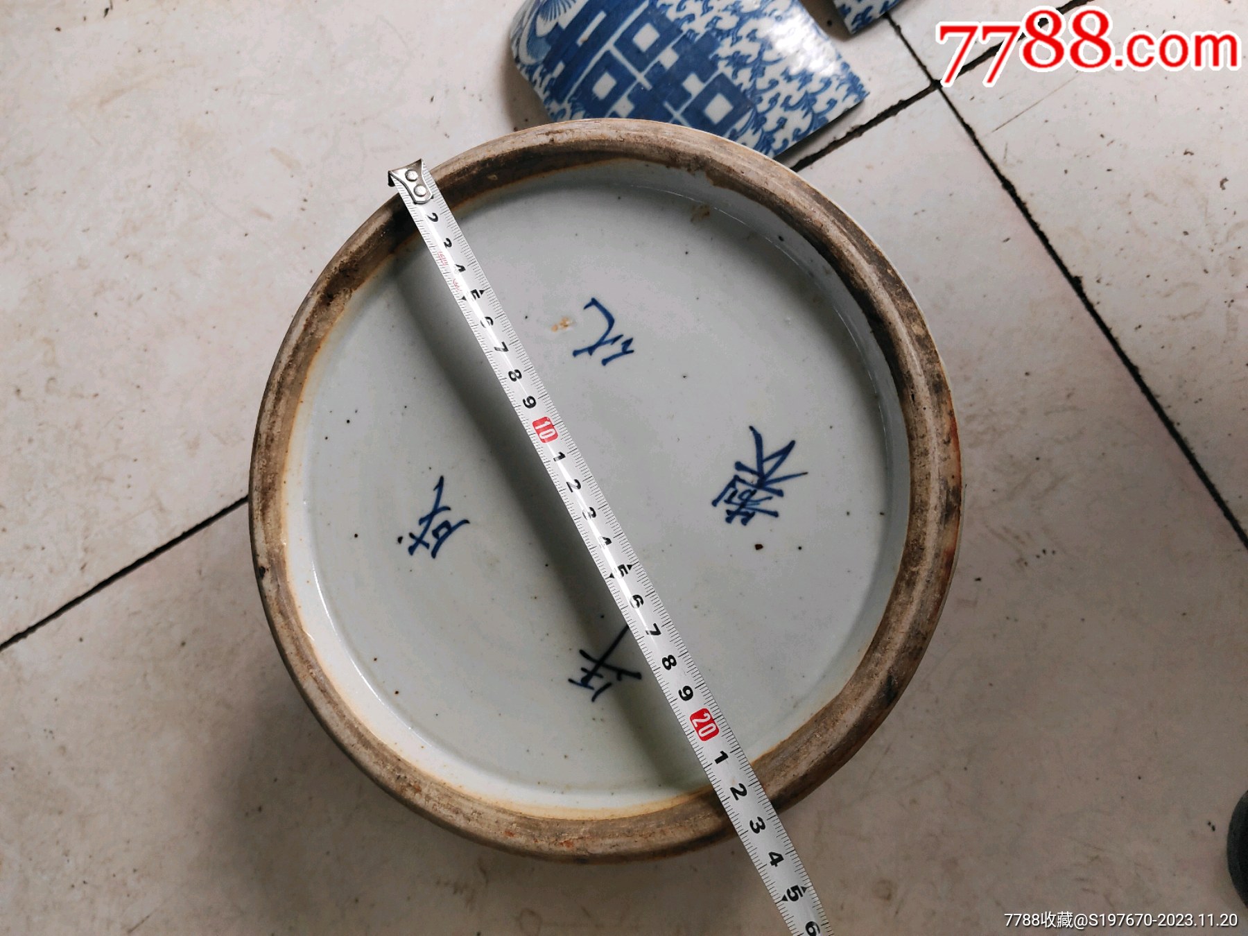 清代凤尾尊底子_青花瓷_乡下老货古玩【7788旧书网】