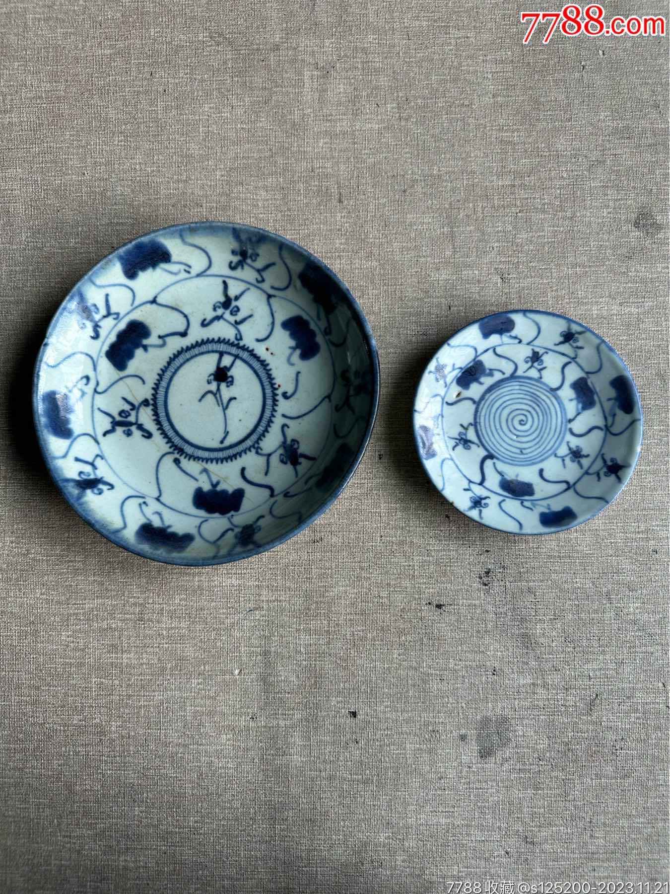古董古玩收藏杂项清代瓷器茶盘盘子青花瓷瓷盘民俗收藏怀旧