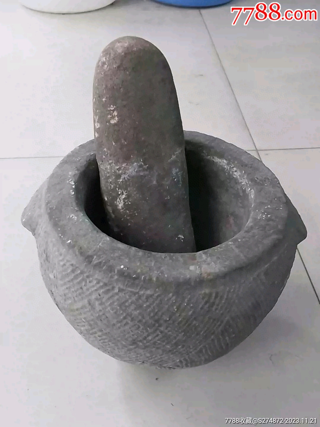 老石碾捣药罐石臼_石臼/石磨_顺应时代【7788收藏__收藏热线】