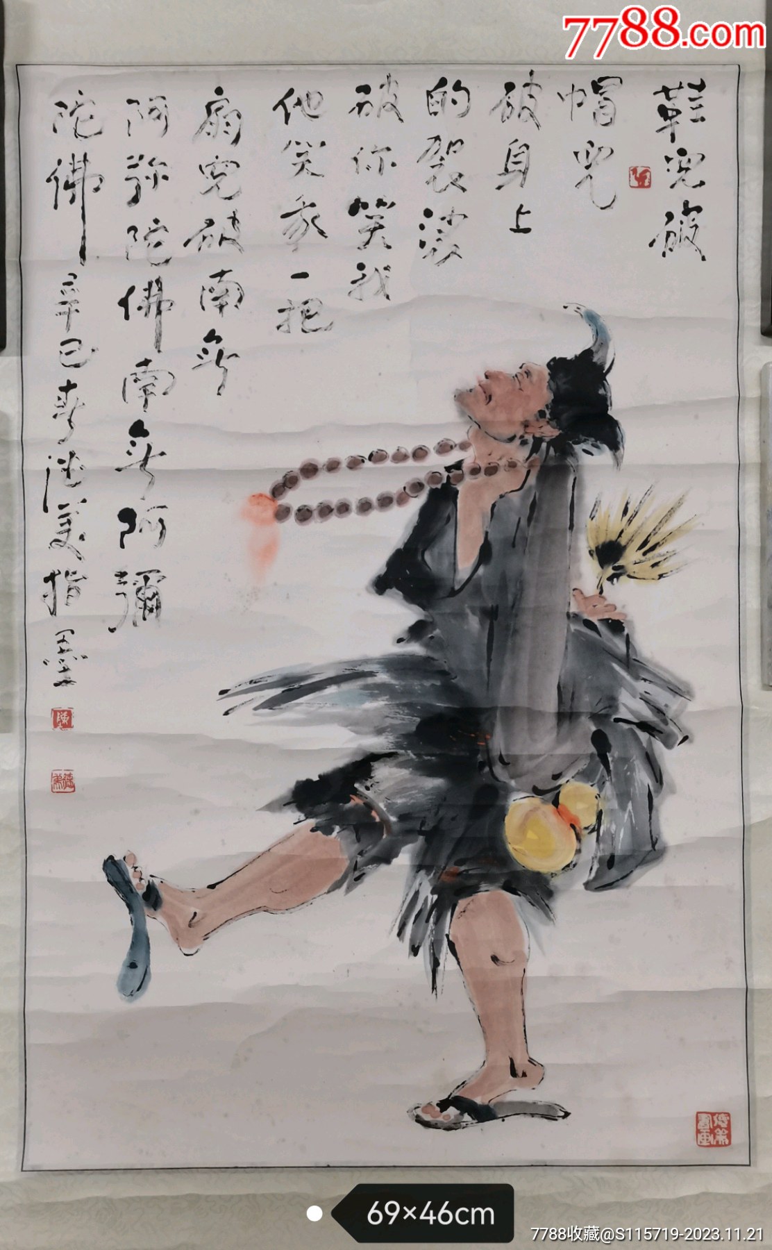 中国宣城知名指墨画家陈德美指墨画济公活佛-人物国画原作-7788景泰蓝