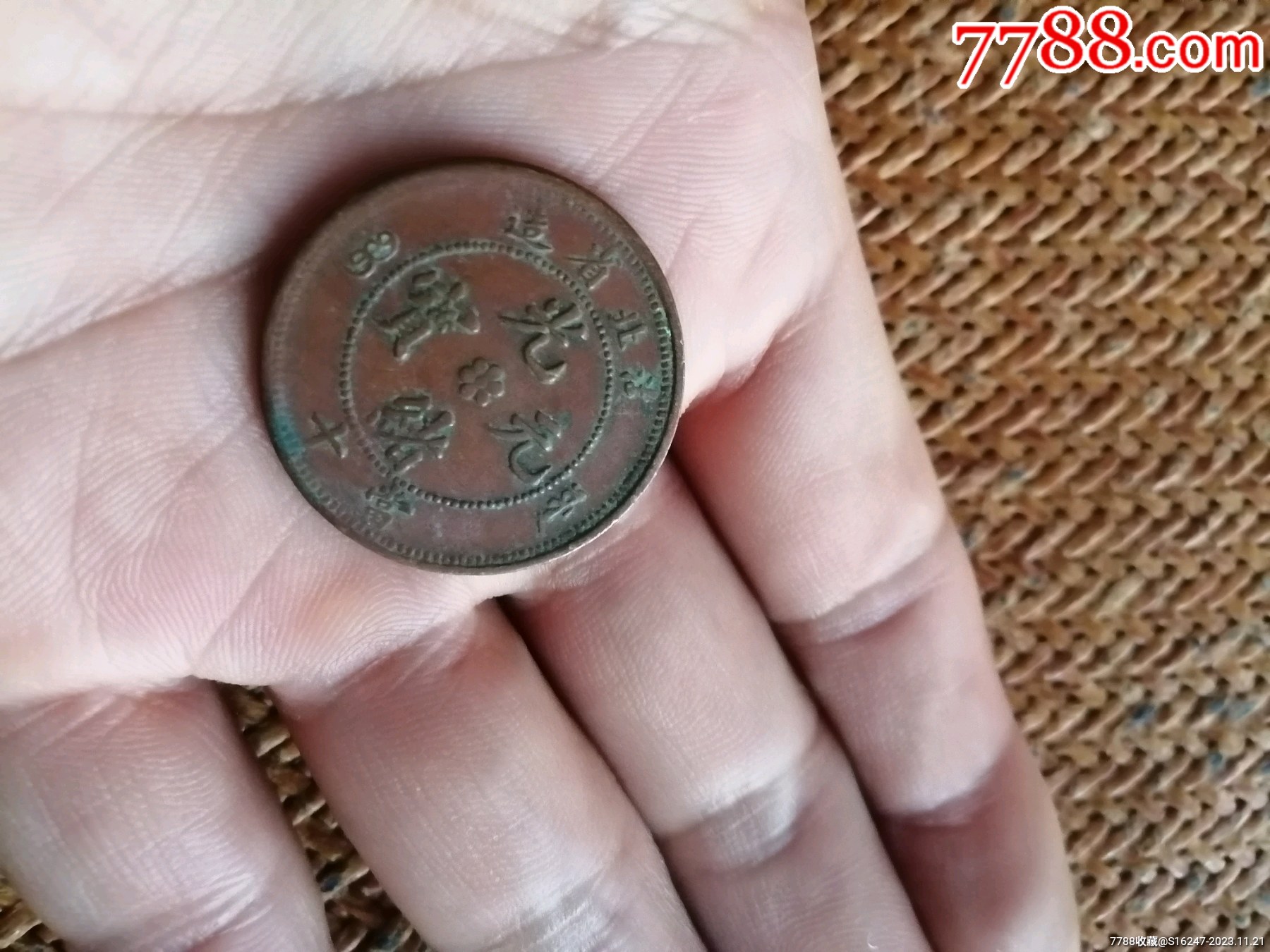 ͼƬ´ڴ򿪲鿴