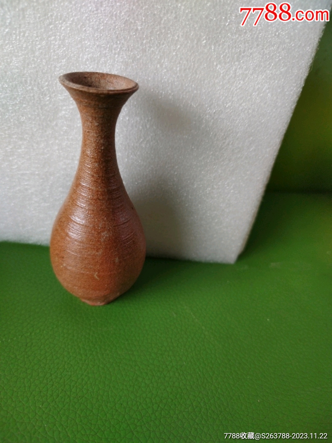 酱釉玉壶春瓶-价格:150元-se97460592-酱釉瓷/紫金釉-零售-7788酒标收