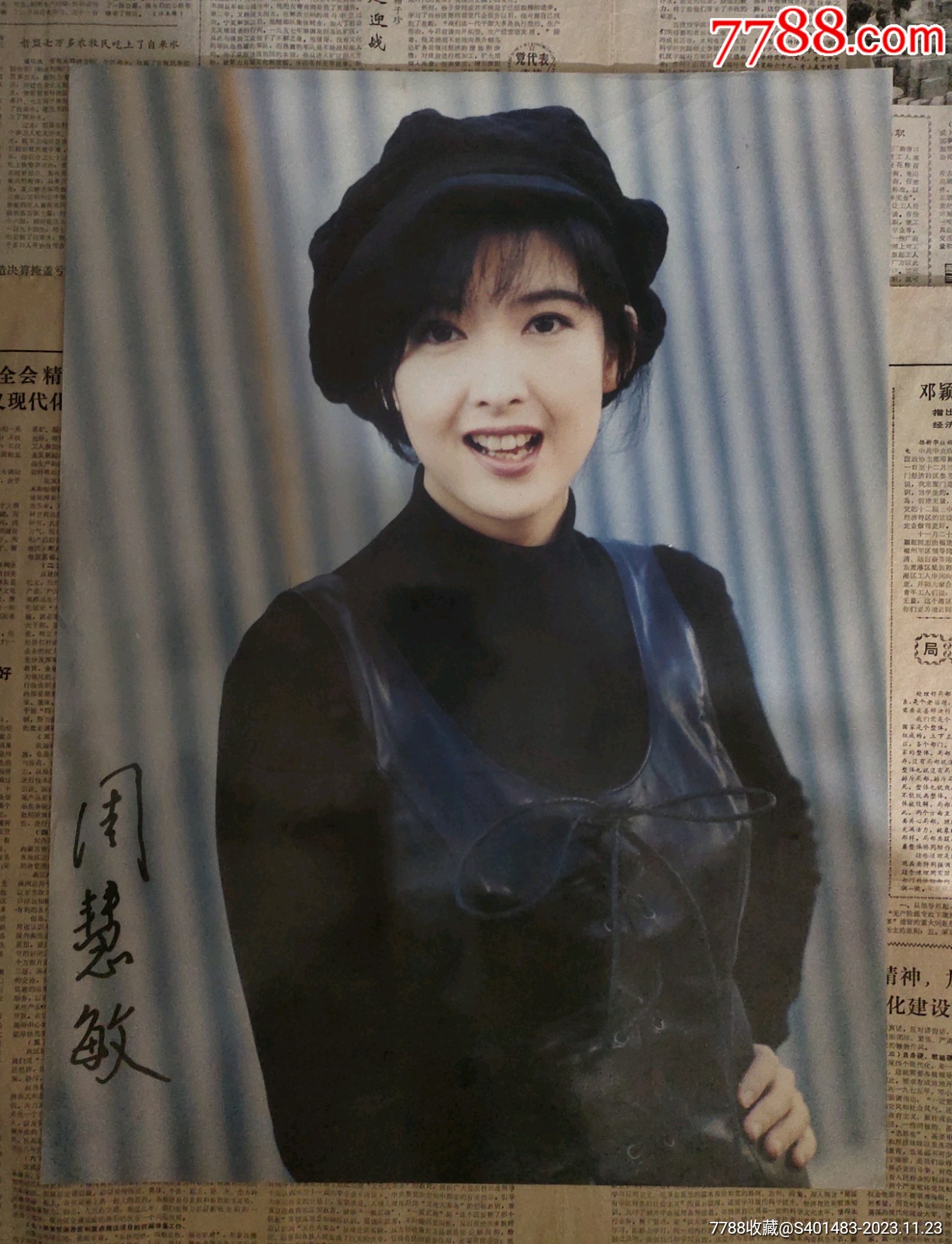 周慧敏早期老海报/老墙画双面覆膜海报防水(可用湿纸巾擦拭)保老保真品相如图-价格:79元-se97476535-年画/宣传画-零售-7788 ...