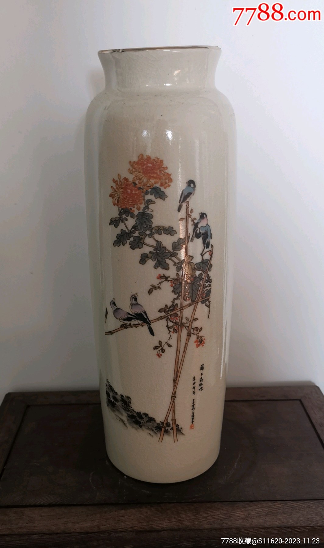 英国中古古玩市场购入花瓶底款特注剑嶺纹饰清晰雅致摆件藏品-彩绘瓷/彩