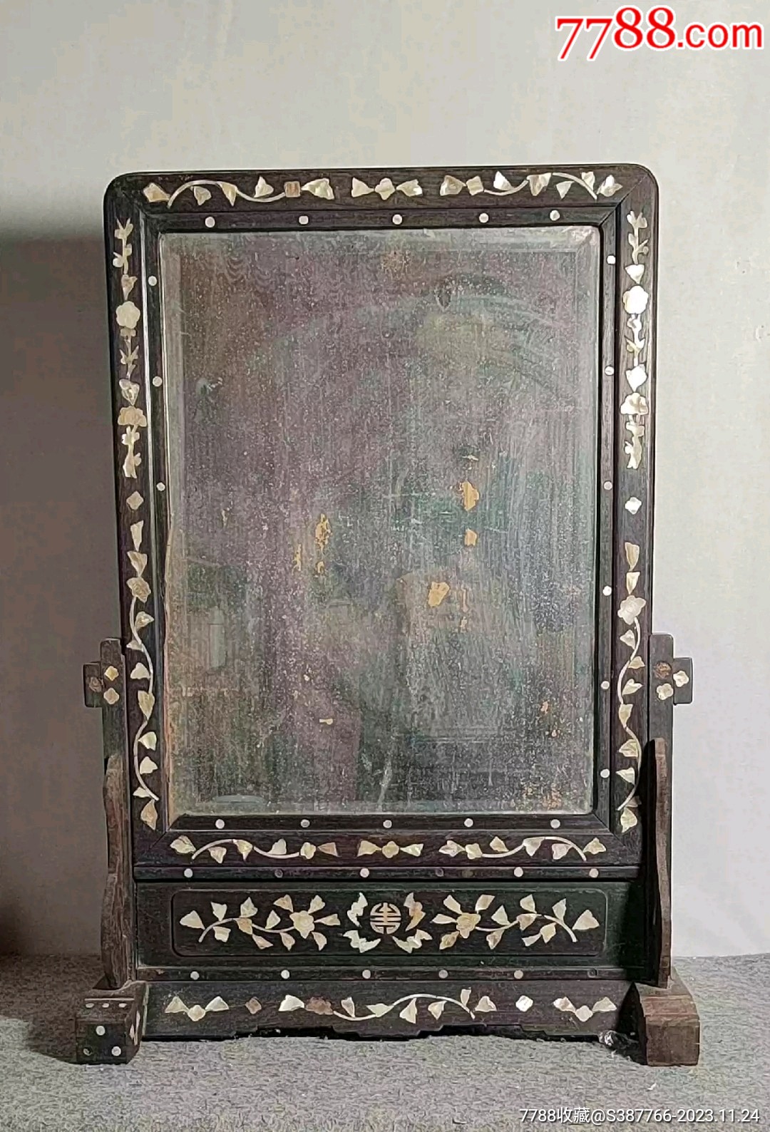 清代镶嵌螺钿木插屏_木屏风_雷雷的店【7788旧书网】