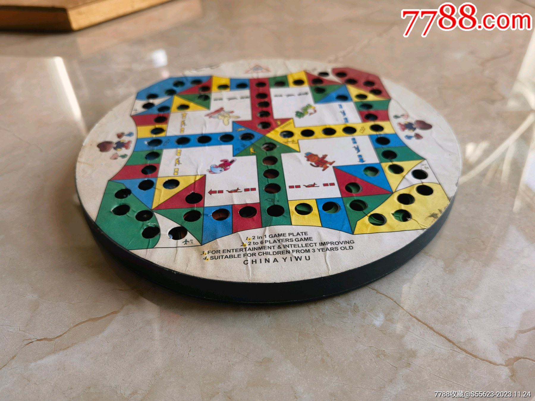 飞行棋、跳棋弹珠两用棋，外文版_第2张_7788陶瓷