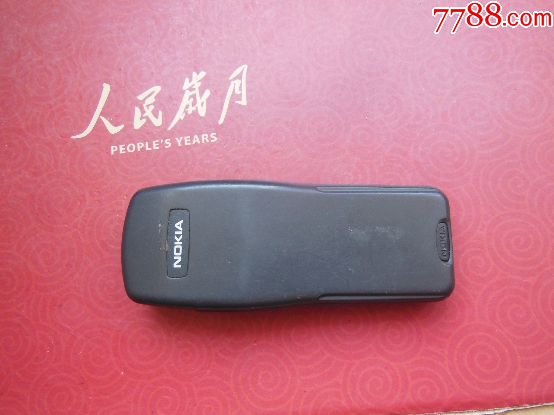 3210_其他手机_第6张_7788期刊网