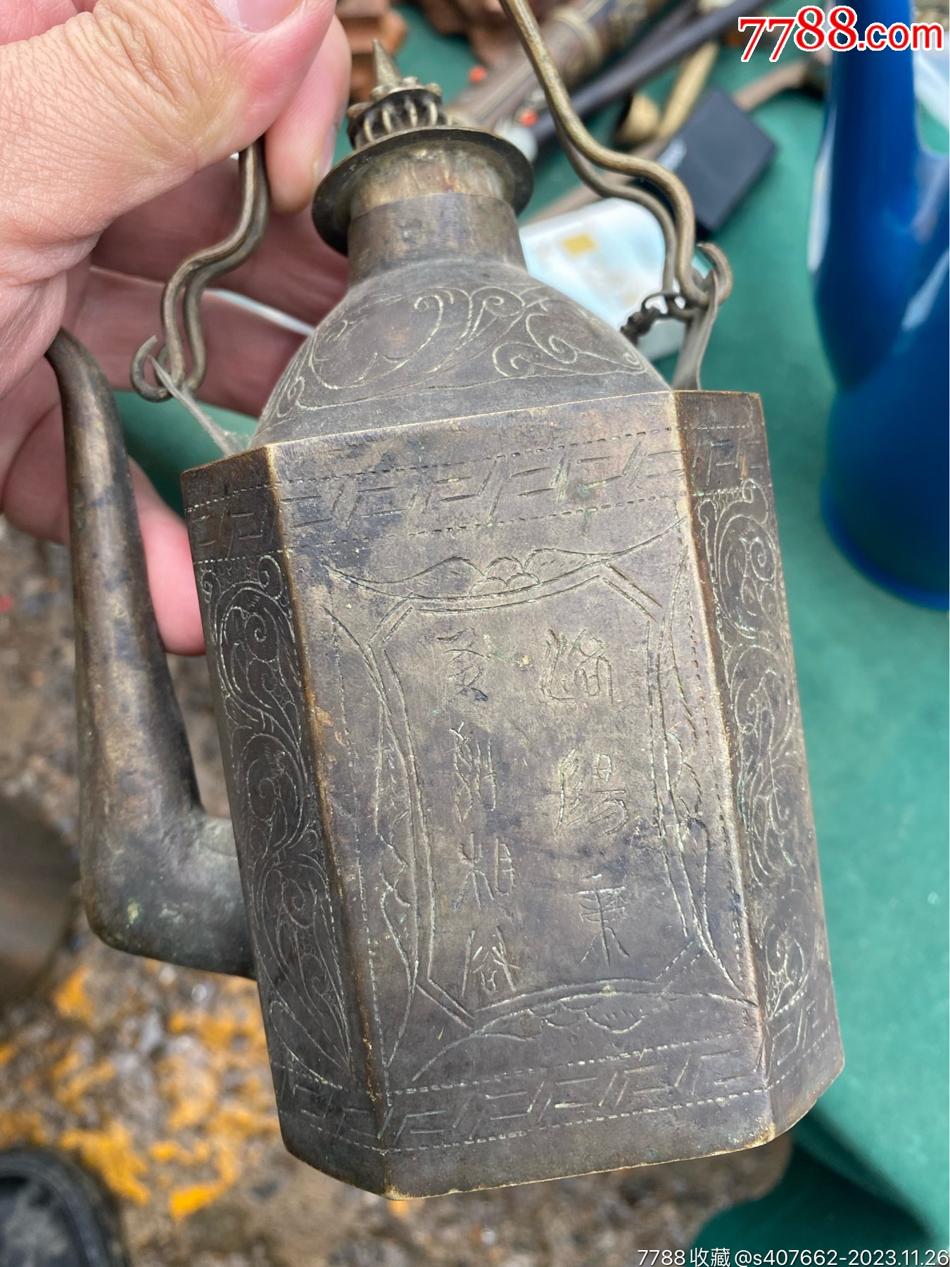 古代酒壶_老酒收藏_尚光艺术馆【7788收藏__收藏热线】