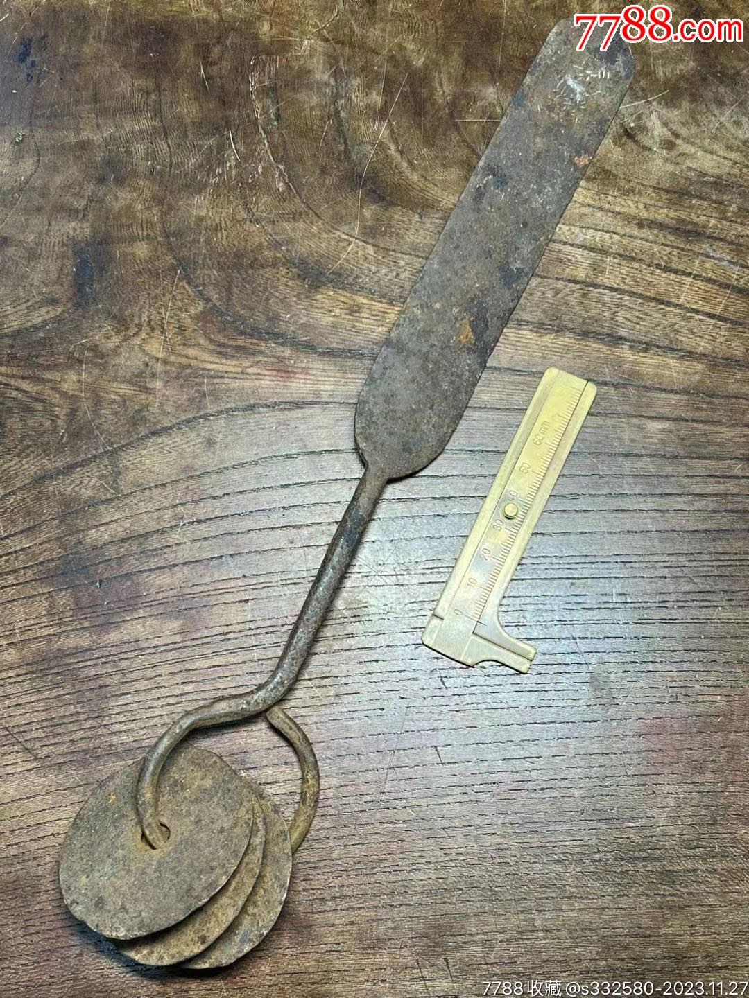 紫薇讳铁师刀-价格:888元-se97565475- 其它佛/道藏品-零售-7788收藏__收藏热线